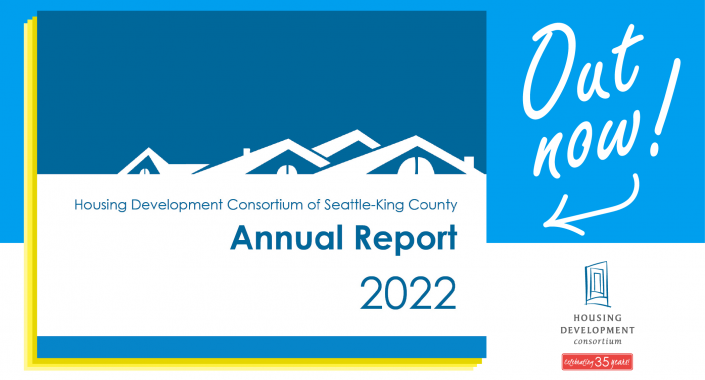 The words "out now" appear next to an image of the cover of HDC's 2022 Annual Report